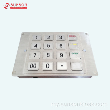 မောင်းသူမဲ့ ငွေပေးချေမှု Kiosk အတွက် Water Proof Encrypted pinpad